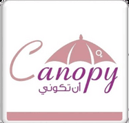 Sama Gaber